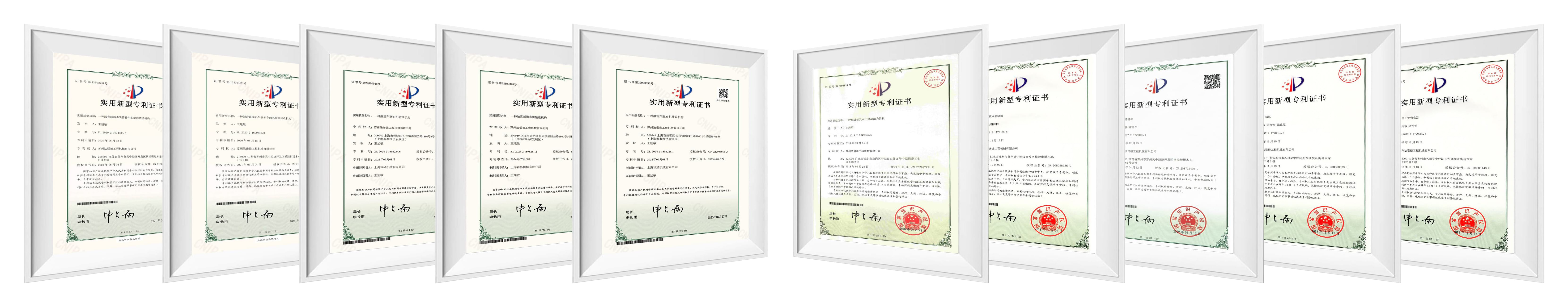 asphalt crack repair sealant certificate