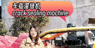 Operation method of sealing machine.mp4