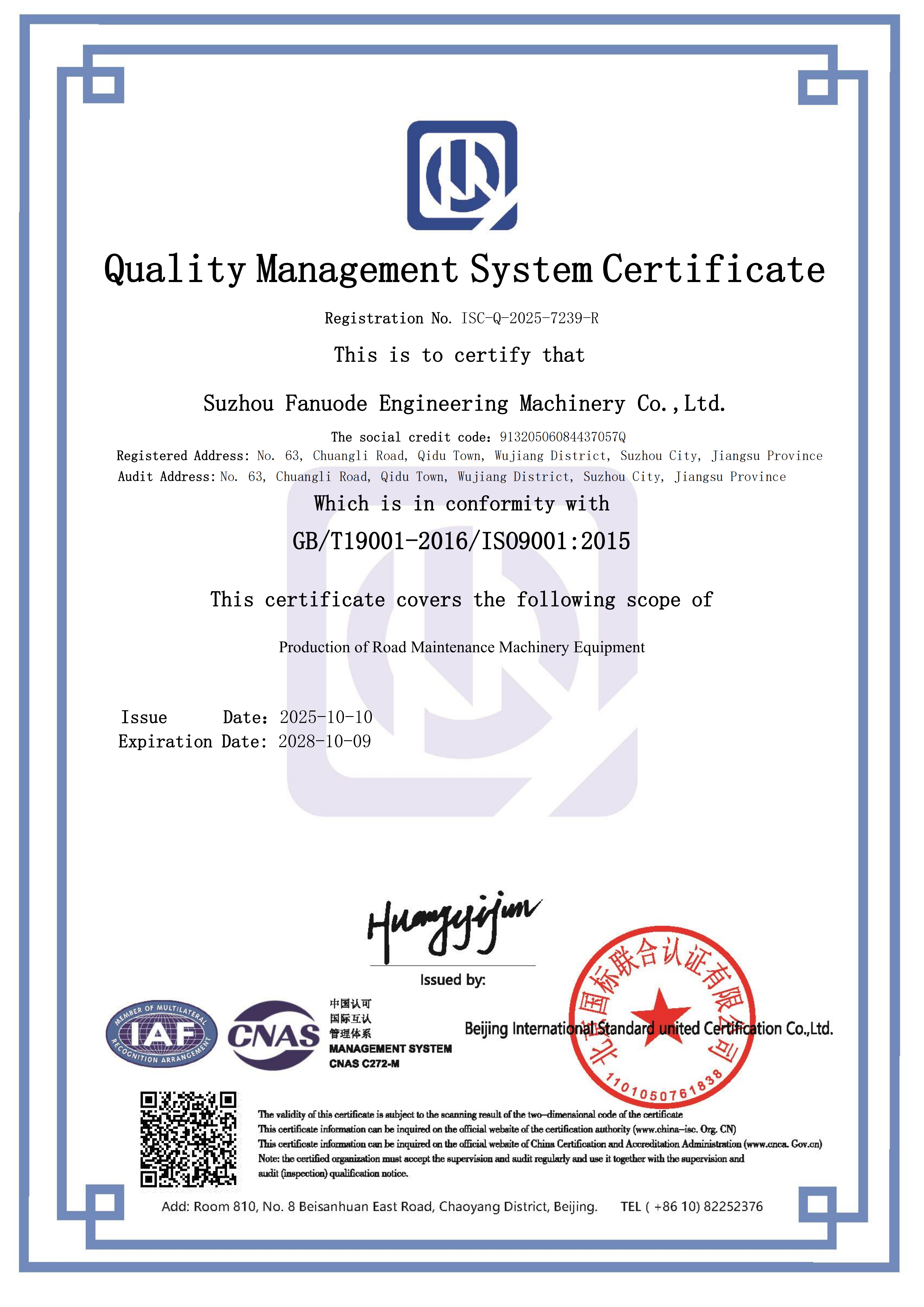 ISC-Q-asphalt crack filler machine instructions certificate