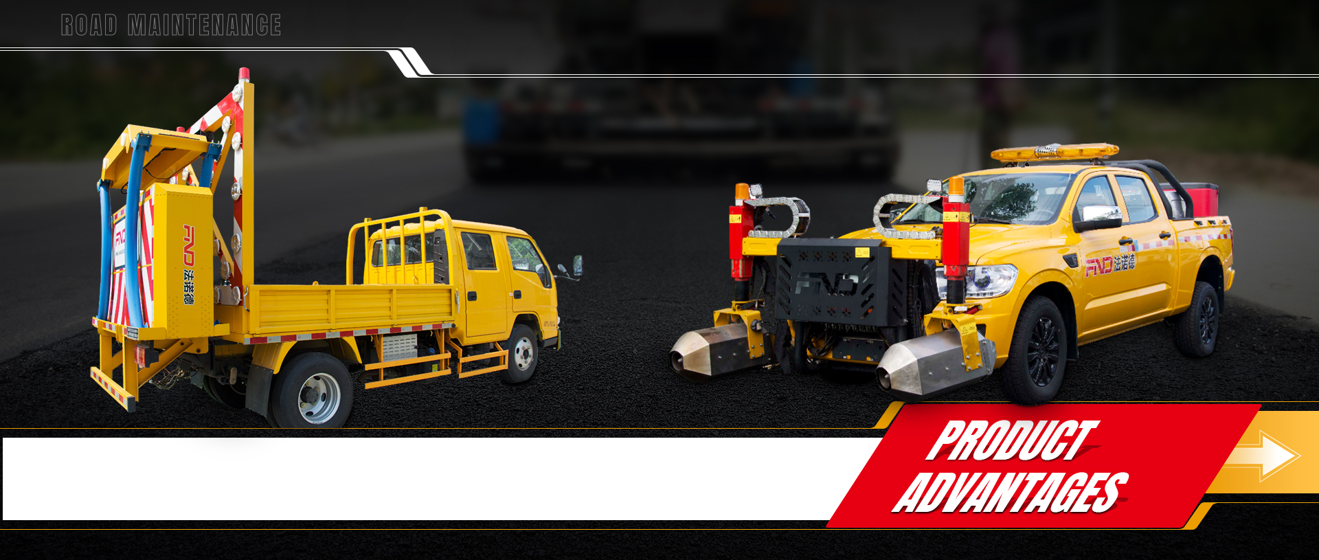 salt spreader factory