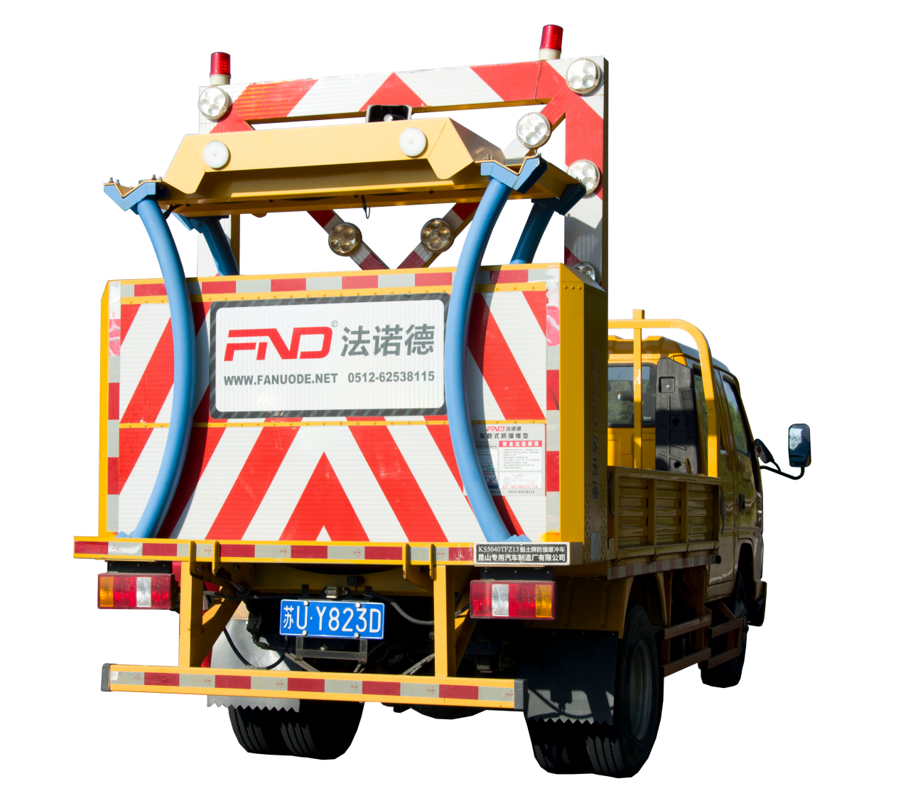 Anti-Collision Buffer Truck1