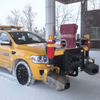 Snow Blower Vehicle