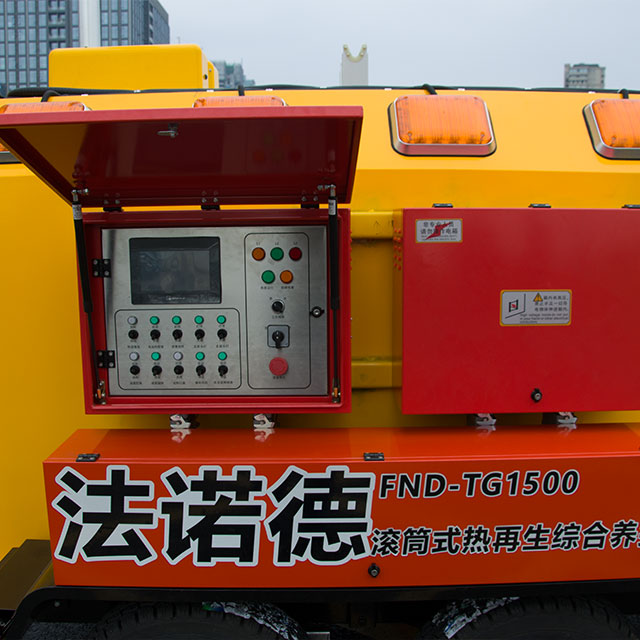 RZS-TG1500-6.jpg