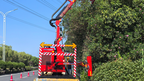 Vehicle-Mounted Hedge Trimmer2_3276_1843.png